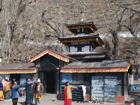 Jomsom and Muktinath Trek