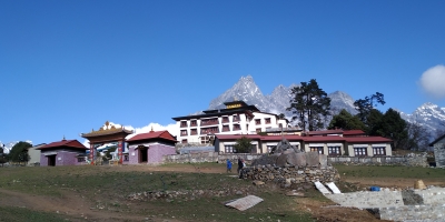 Everest Panorama Trek